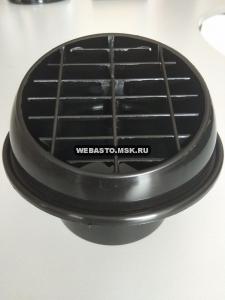 1319327A ��������� 360� ?80 �� (�������) / �� 1319327A / 264091