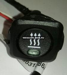 9032550A ����������� � �����������