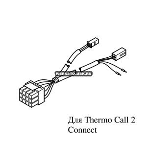 9013674A ���� �������� �� 2.0.