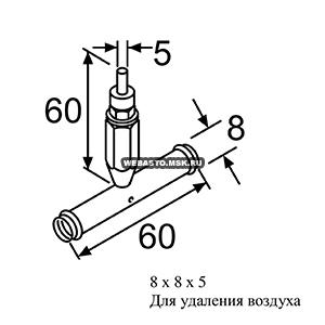 9002543A ������ ��� �������� �������