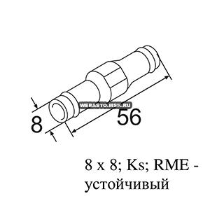 9001334� ���������� ��������� (�������)