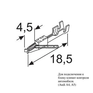 9011644A ������ ������������� ���������� (������) / ��