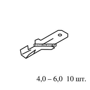 9011965A ������� ���������