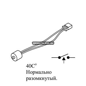 109867 ��������� 40� / ��