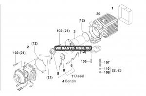 ����������� ������� ��������� ��� HG Air Top 3500 ST ������ 12� 