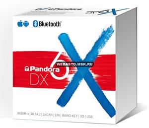  Pandora DX 6